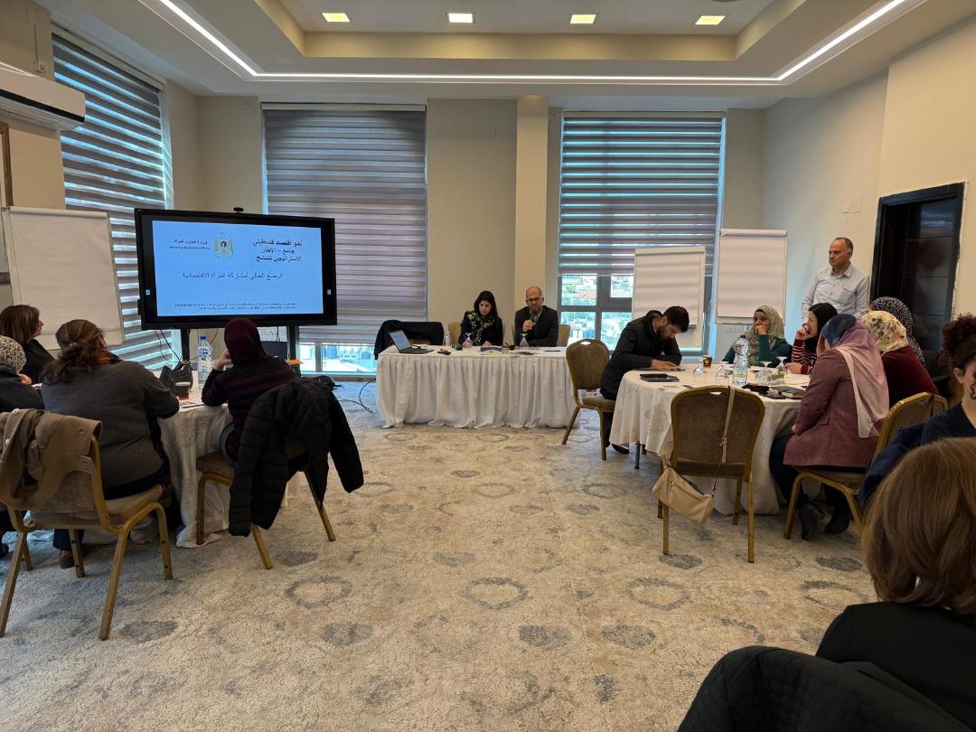 جانب من ورشة العمل